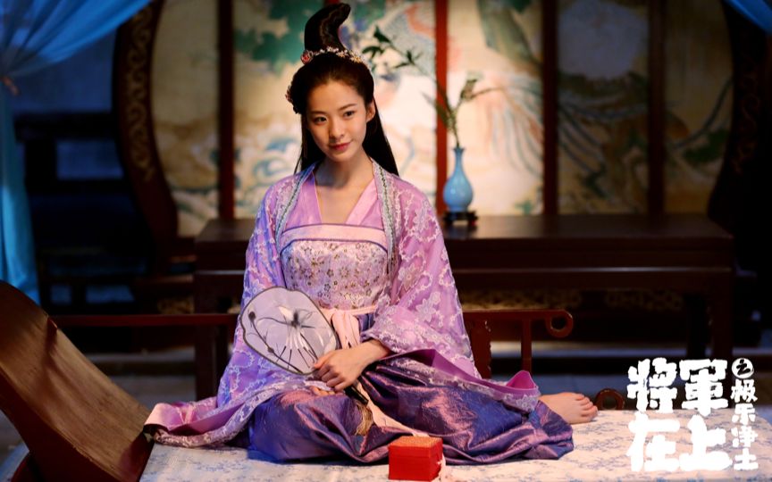极乐净土将军在上秋华为了让皇上指婚深入虎穴抓叛军