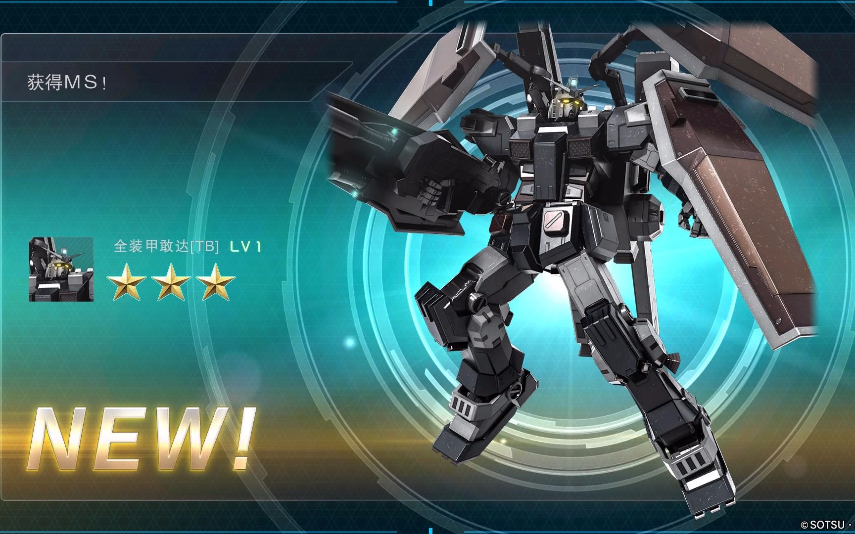 【gbo2】对面怎么全是人棍【全装甲高达】