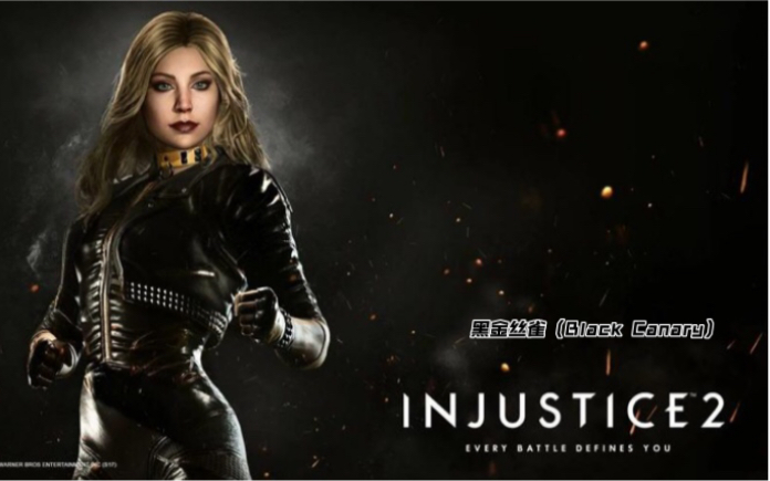 [图]『 INJUSTICE·2 不义联盟 』