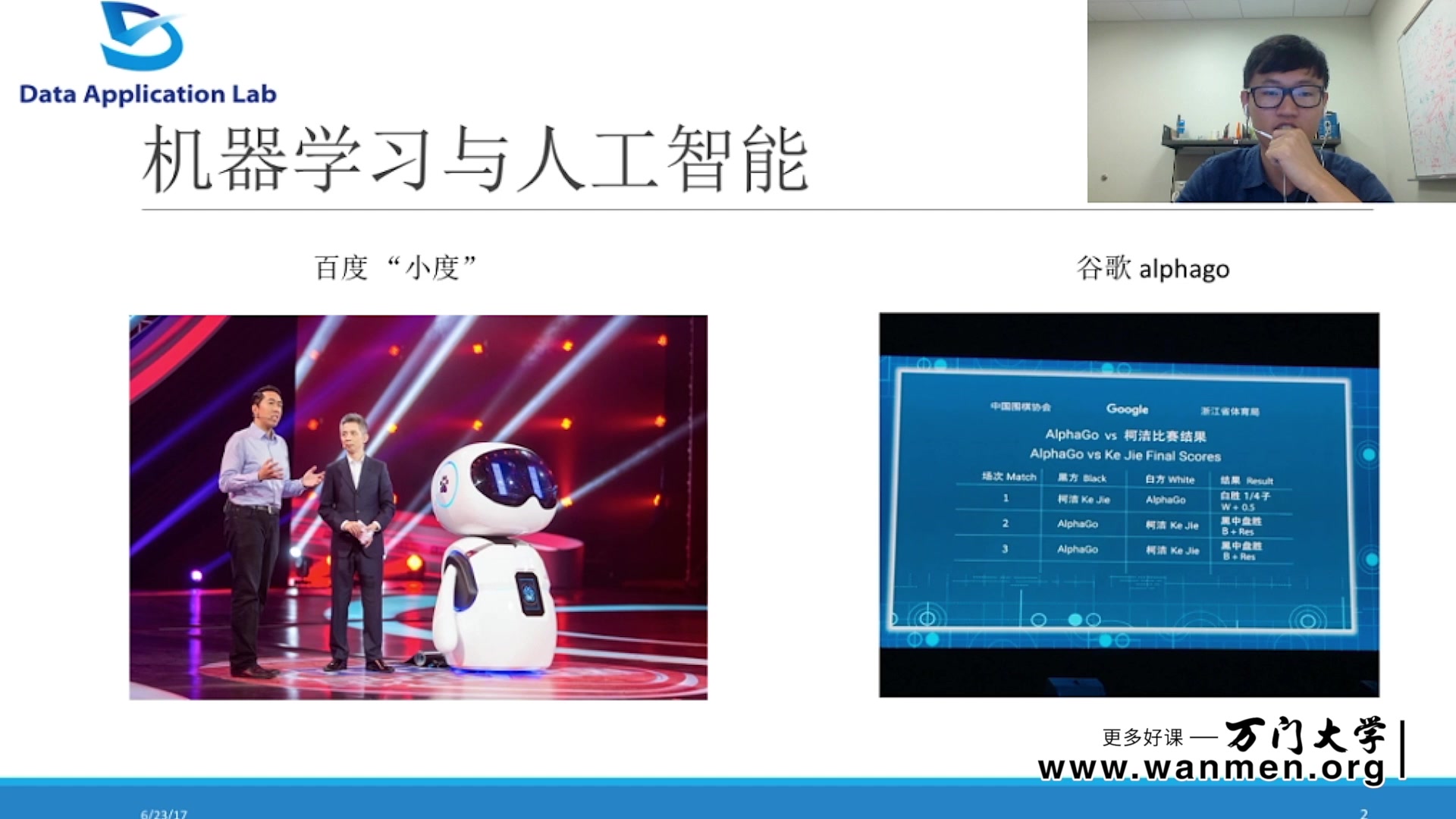 机器学习Machine Learning哔哩哔哩bilibili