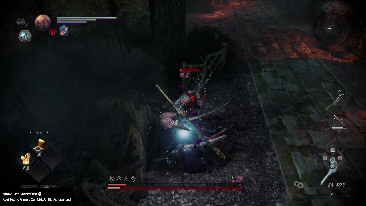 仁王2最终测试双刀全程十字斩