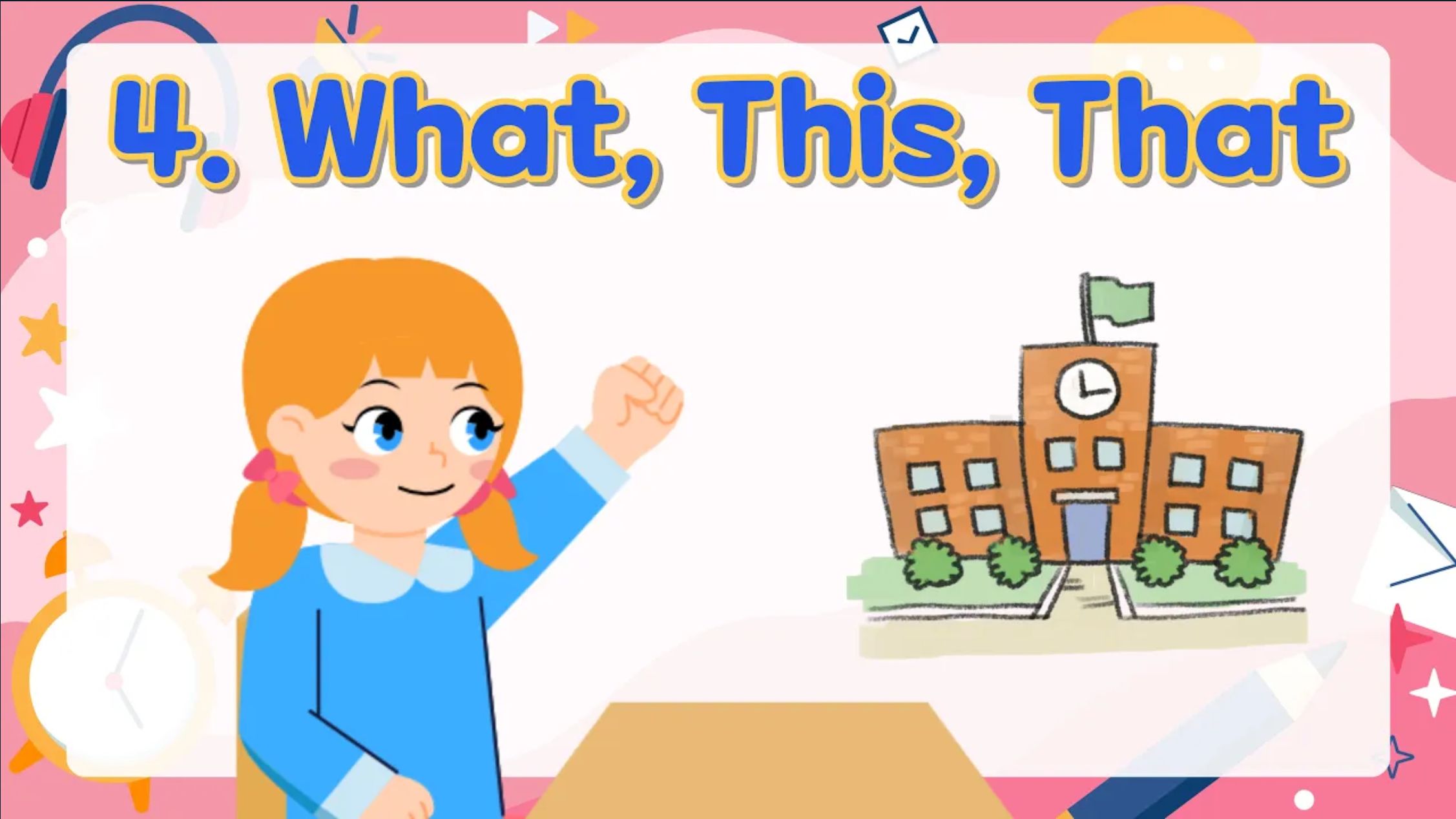 what, this, that | 儿童基础