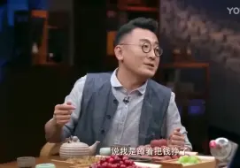 下载视频: 能不能站着把钱挣了