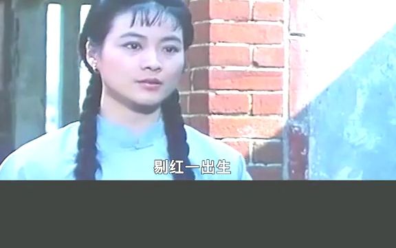 35年前的台湾老片,把一个女人对人性欲望演绎的淋漓尽致 #人性 #剧情 #经典影视哔哩哔哩bilibili