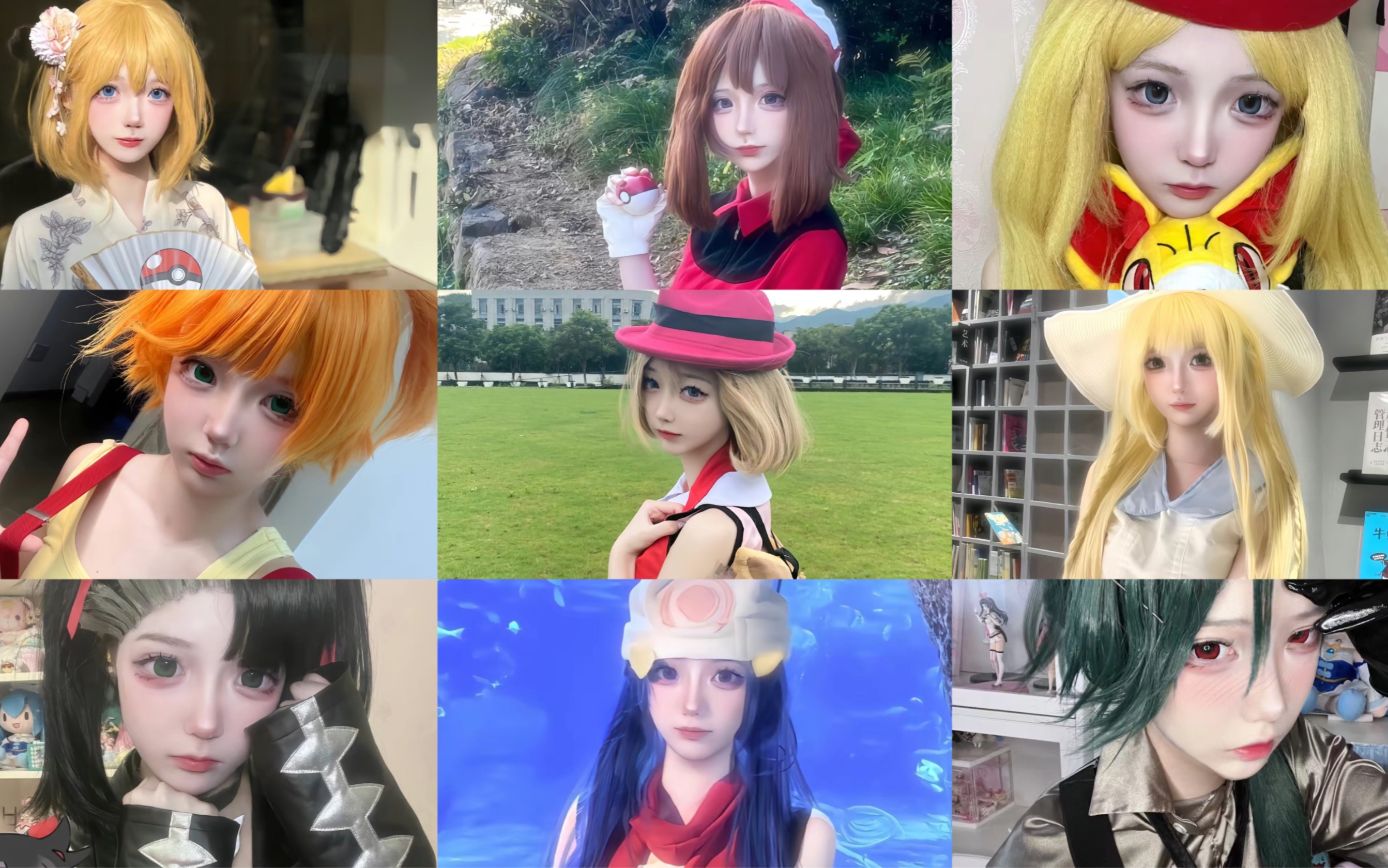 目前出过的所有宝可梦角色cos!-安小玉137-妆教-哔哩哔哩视频