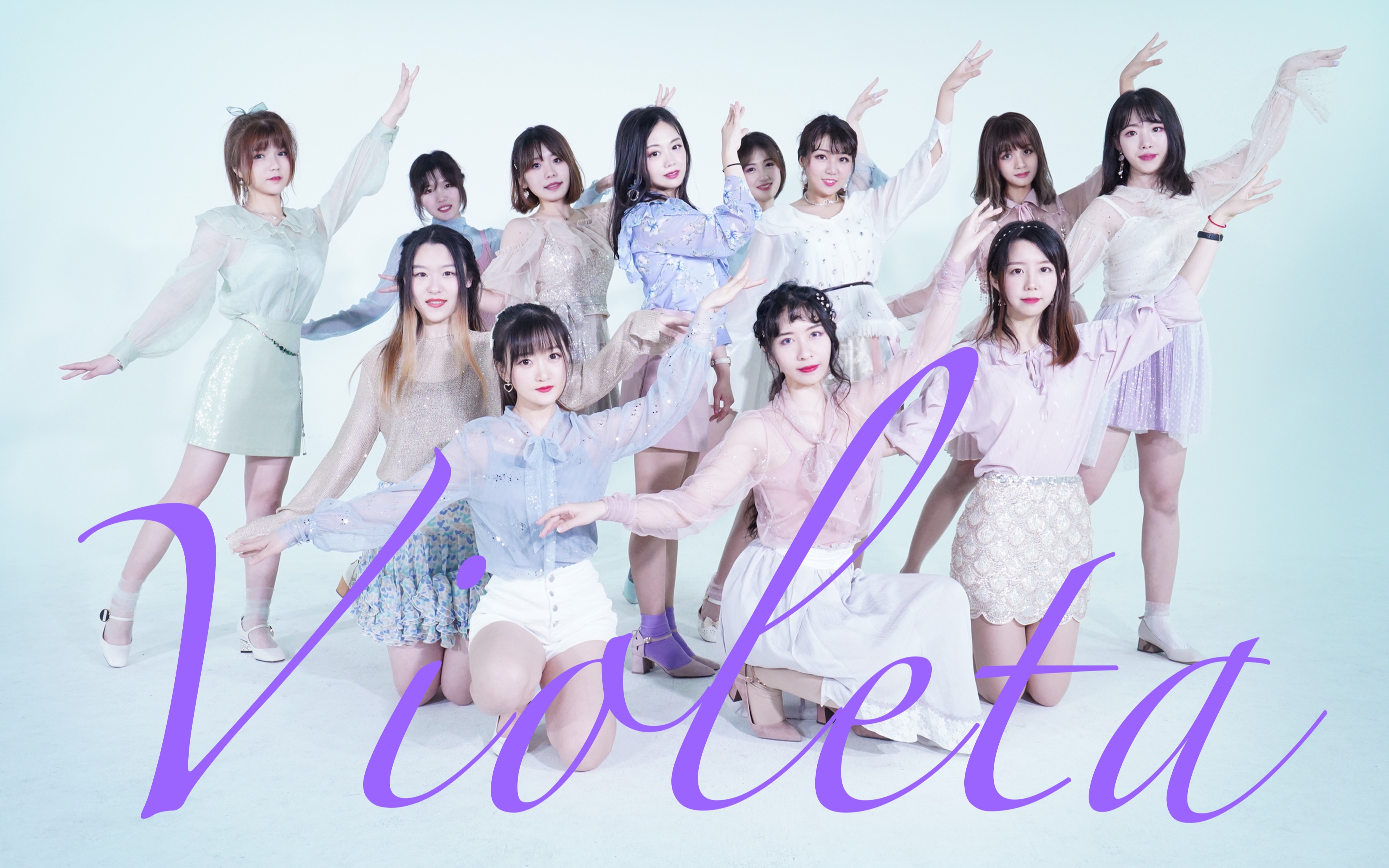 琼斯qiongsvioletaizone12人完整版