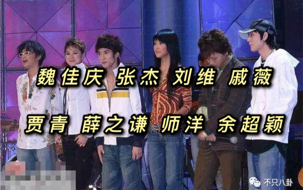 [图]【回忆杀】听历届《我型我秀show》唱萧亚轩