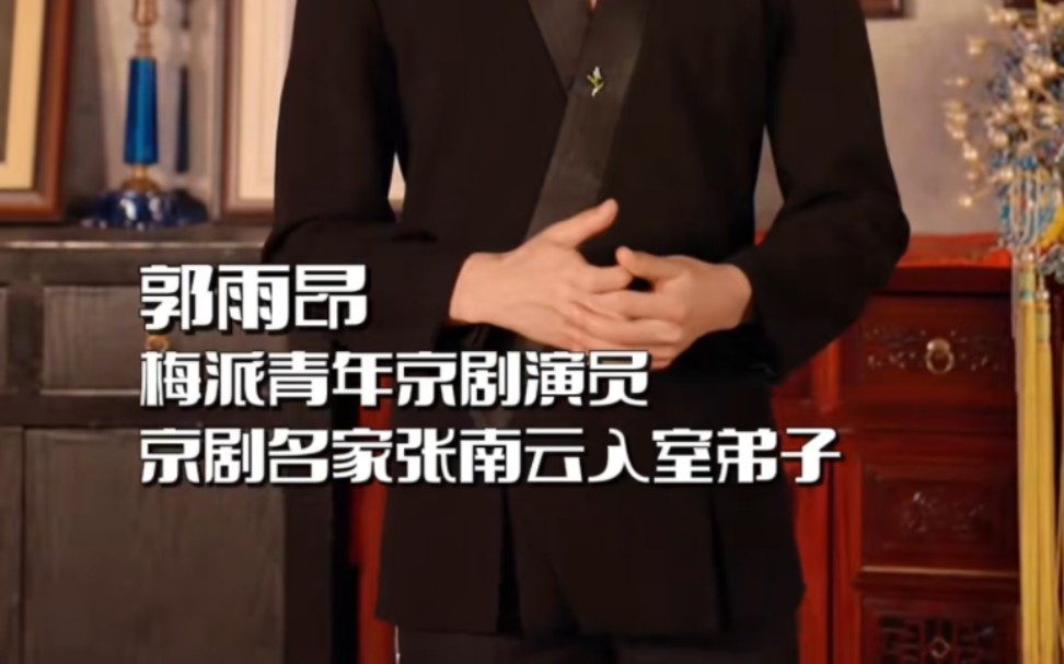 【郭雨昂】雨昂和蓝盈莹老师合作的视频来了!