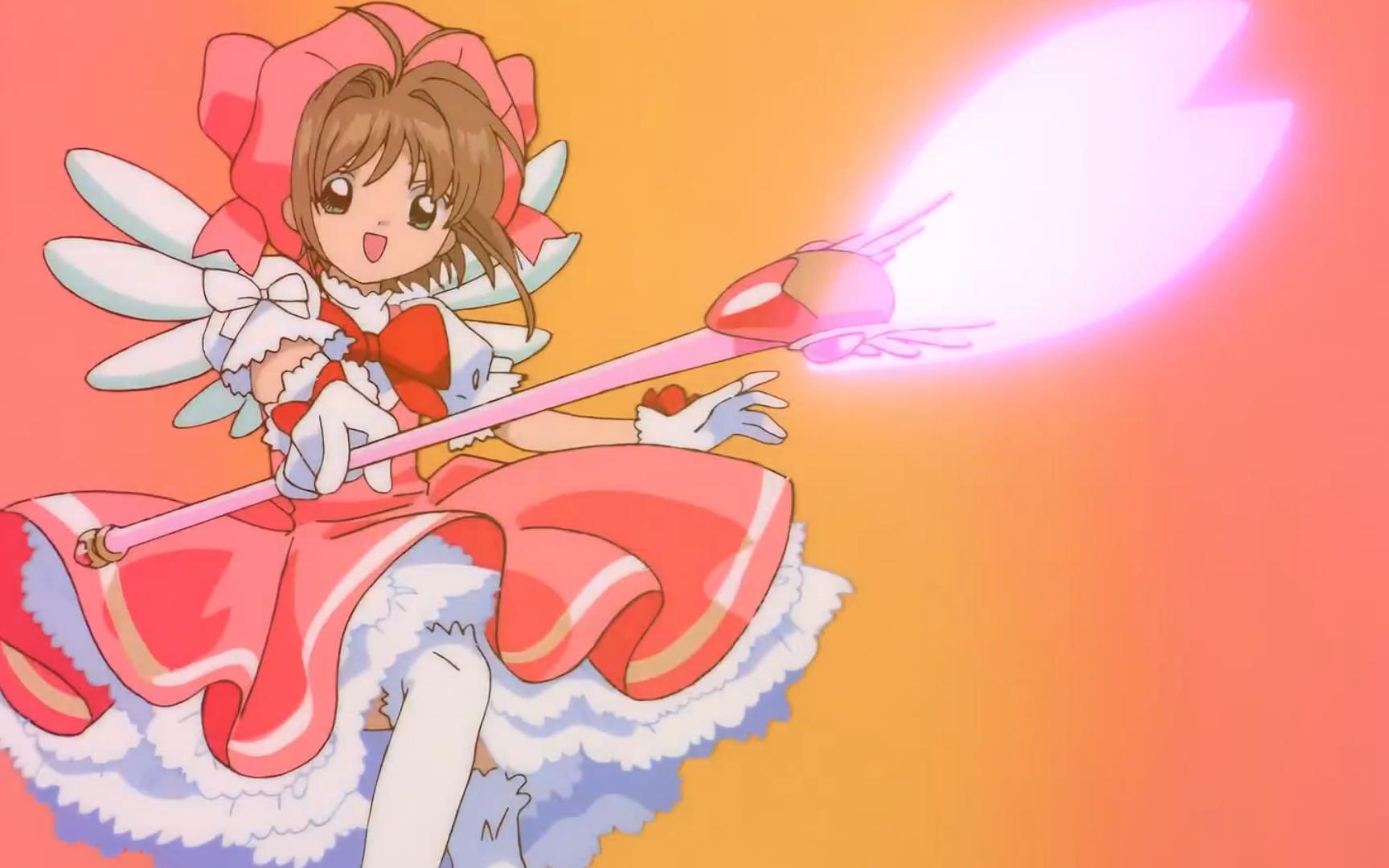 推荐三部古早魔法少女番