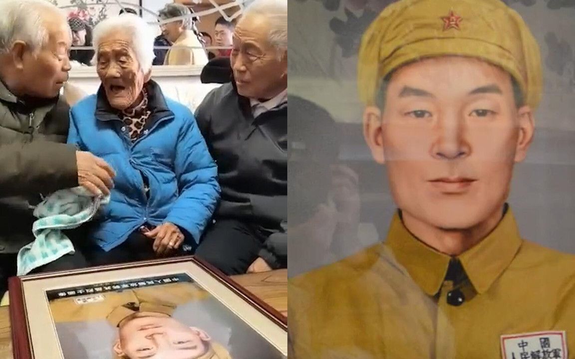 [图]破防了！109岁妈妈时隔74年一眼认出烈士儿子画像，当场崩溃痛哭