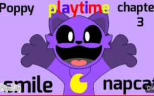 Download Video: Poppy playtime chapter3 catnap (smiling meme)