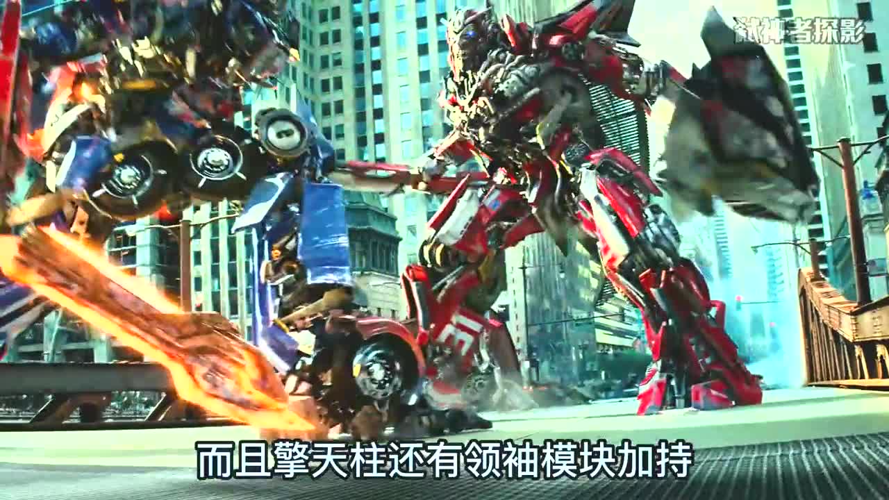 同为领袖,为何擎天柱打不过御天敌