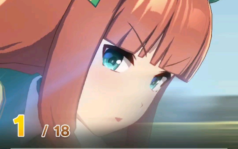 马娘一马当先万马无光传说の大逃马无声铃鹿ura