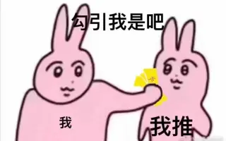 魅魔零 搜索结果 哔哩哔哩 Bilibili