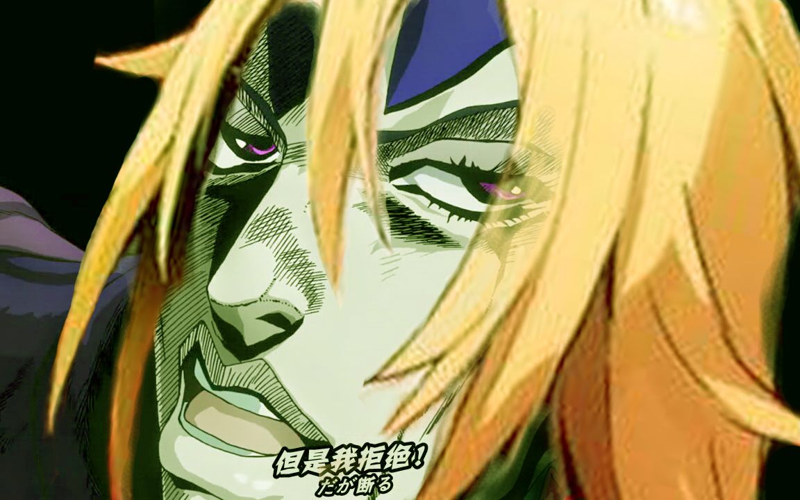 杀戮天使ray但是我拒绝