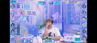 Download Video: 王宝宝被jy弄出痛苦面具，顺利通过JY考试