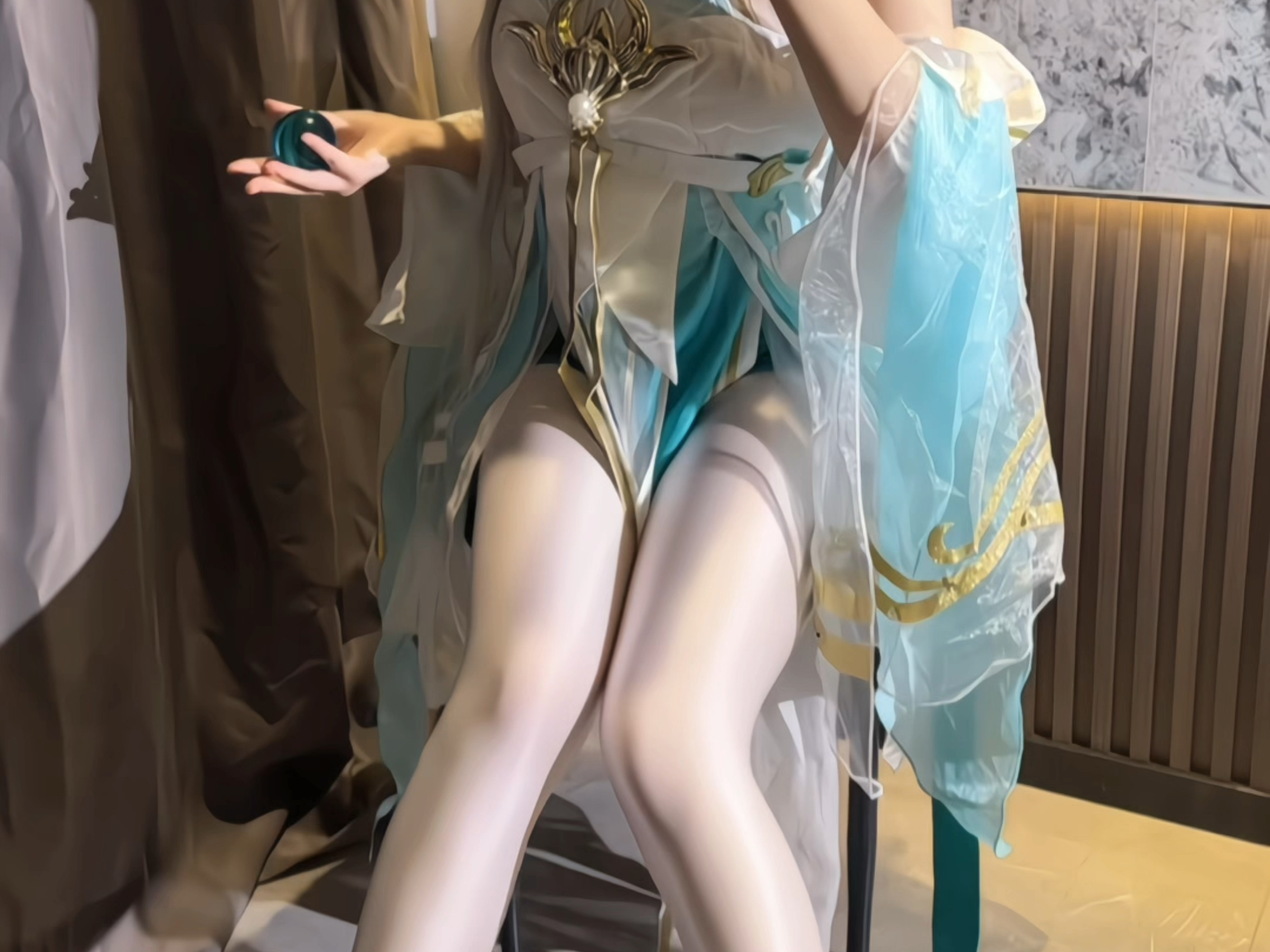 更新