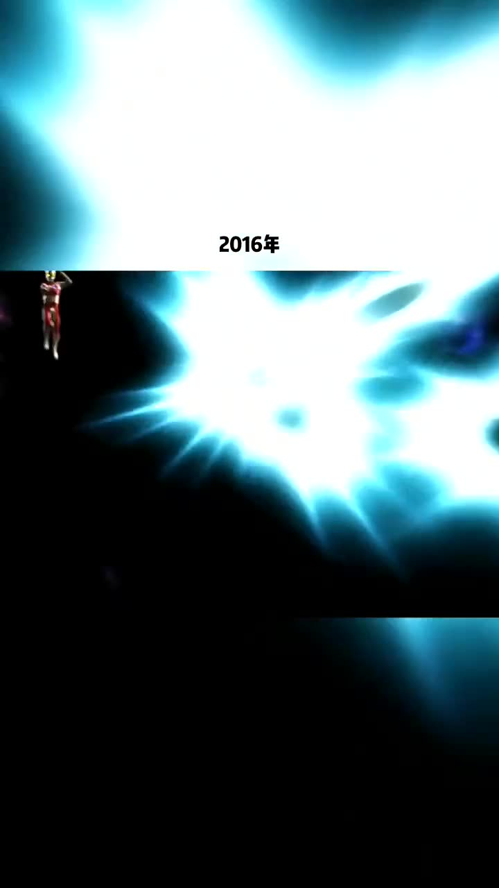 奥特曼 不同时期的八分光轮