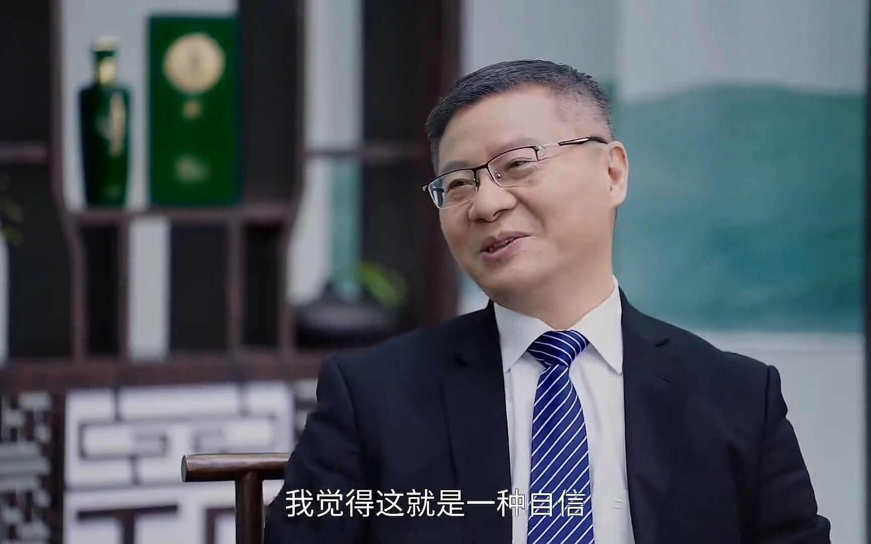 我觉得这就是一种自信 张维为老师金句锦集02 - 哔哩哔哩