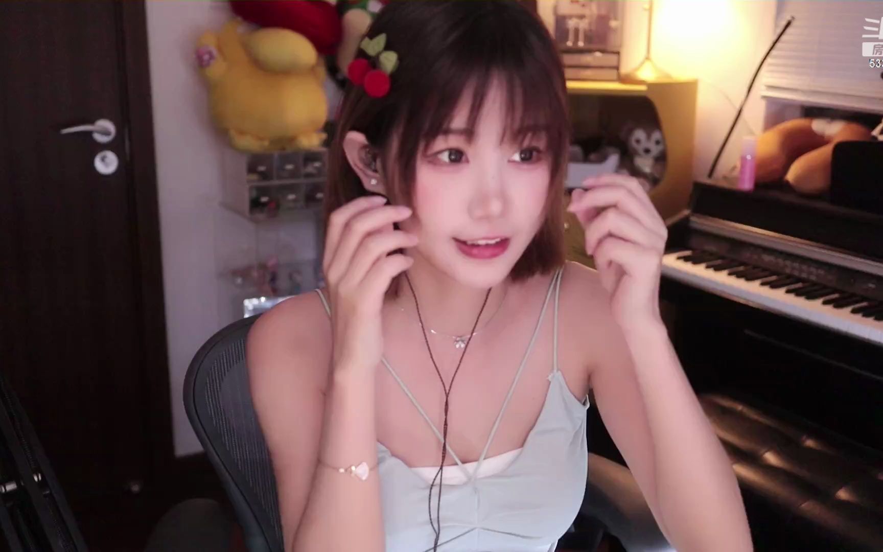 misa喵老师-新主播罢了blueblue-20230715