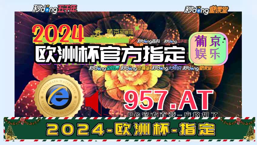 1分鈡了解永利最新注册登录网址