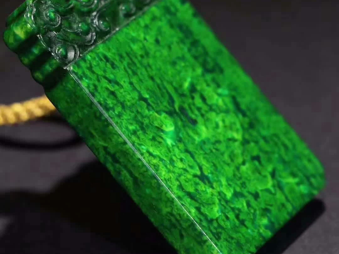 清代 虬角「平安无事」方牌