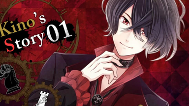 DIABOLIK LOVERS】 潜血祭-Dive to Blood- グッズ紹_哔哩哔哩_