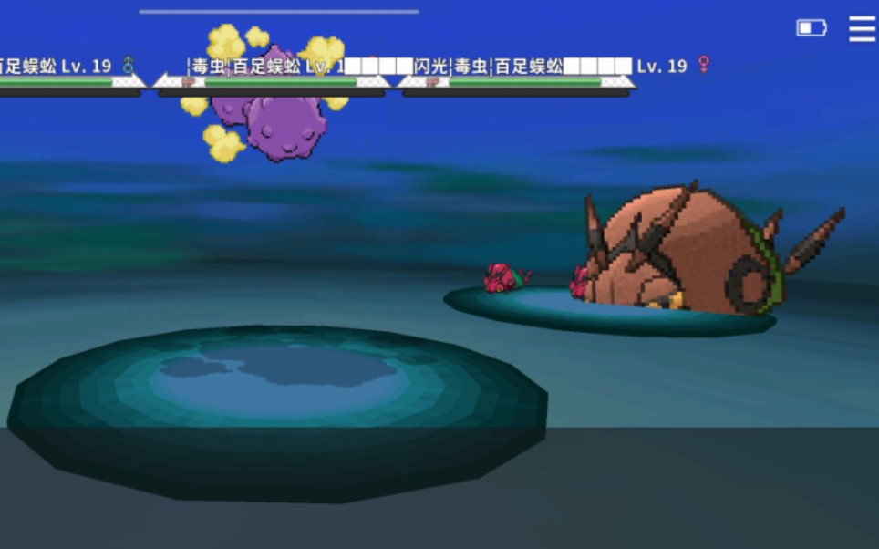 黑鬼森林第三歪,343=13