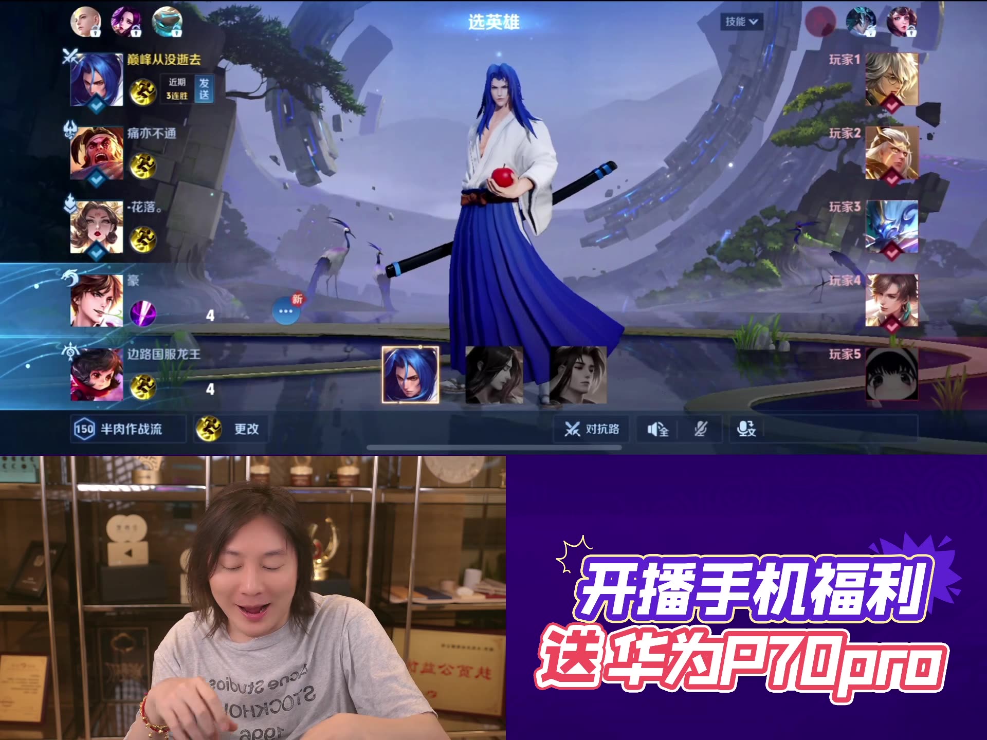 【张大仙】2024-04-22 19:42