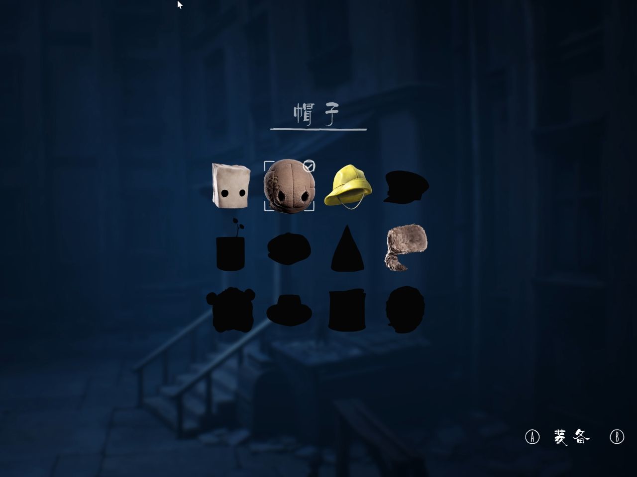 【小小梦魇2】意想不到的成就