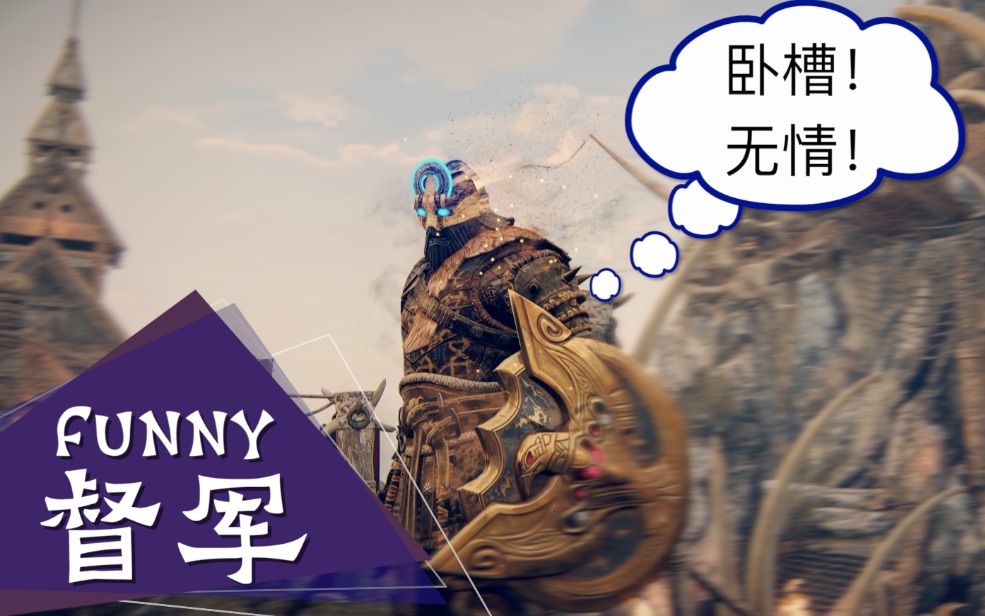 240帧火车王督军新版本能否硬起来荣耀战魂搞笑瞬间