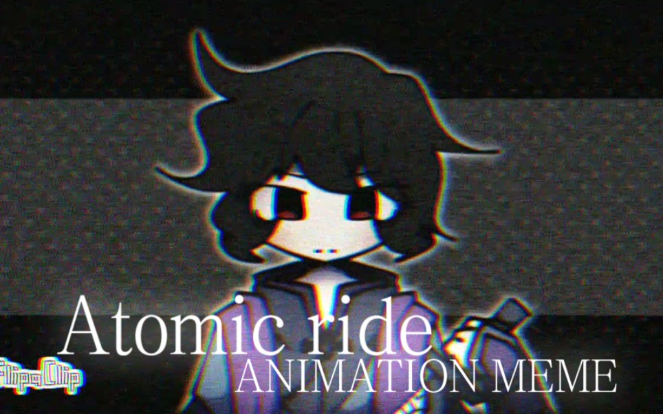 [图]【刺客伍六七/柒/水/meme】Atomic ride