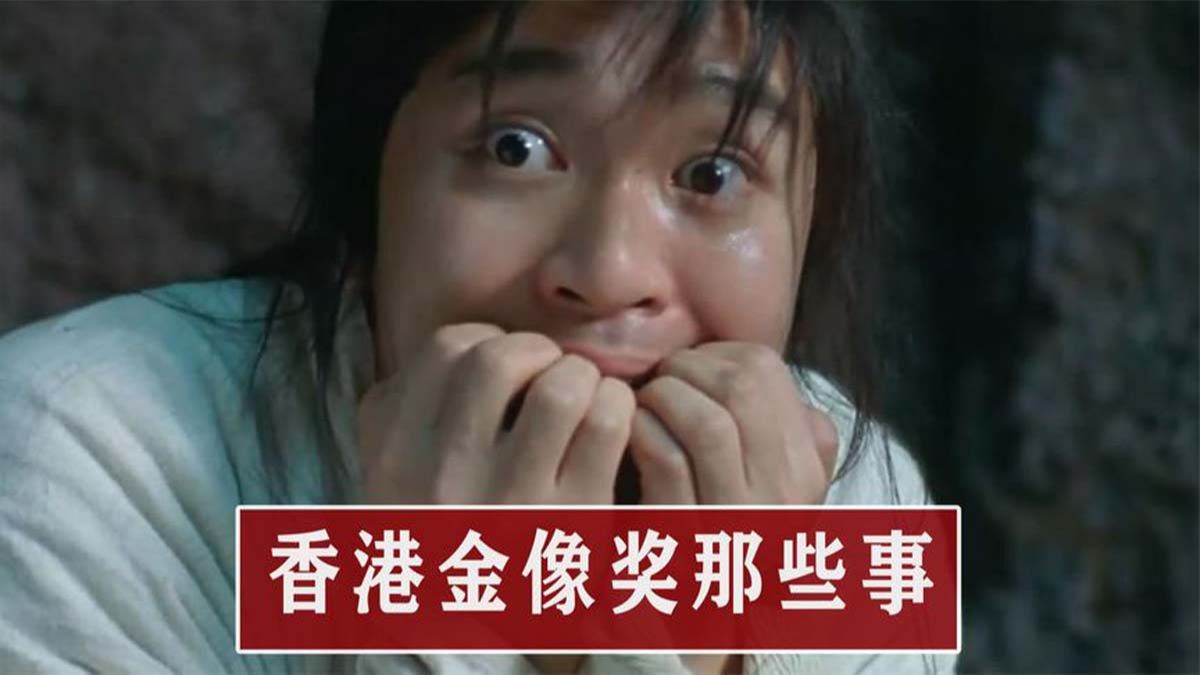 金像奖有多难拿?周星驰只拿过一次,古天乐出道25年才获影帝称号