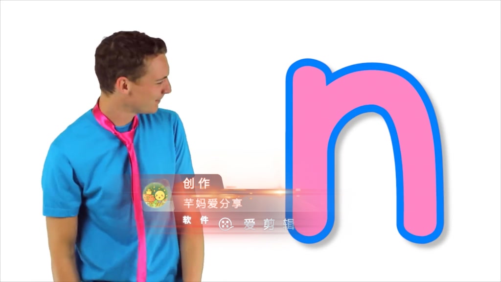 014字母N的发音哔哩哔哩bilibili