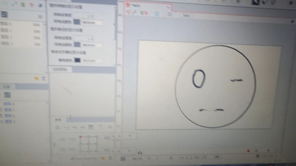 浅浅记录丢人过程