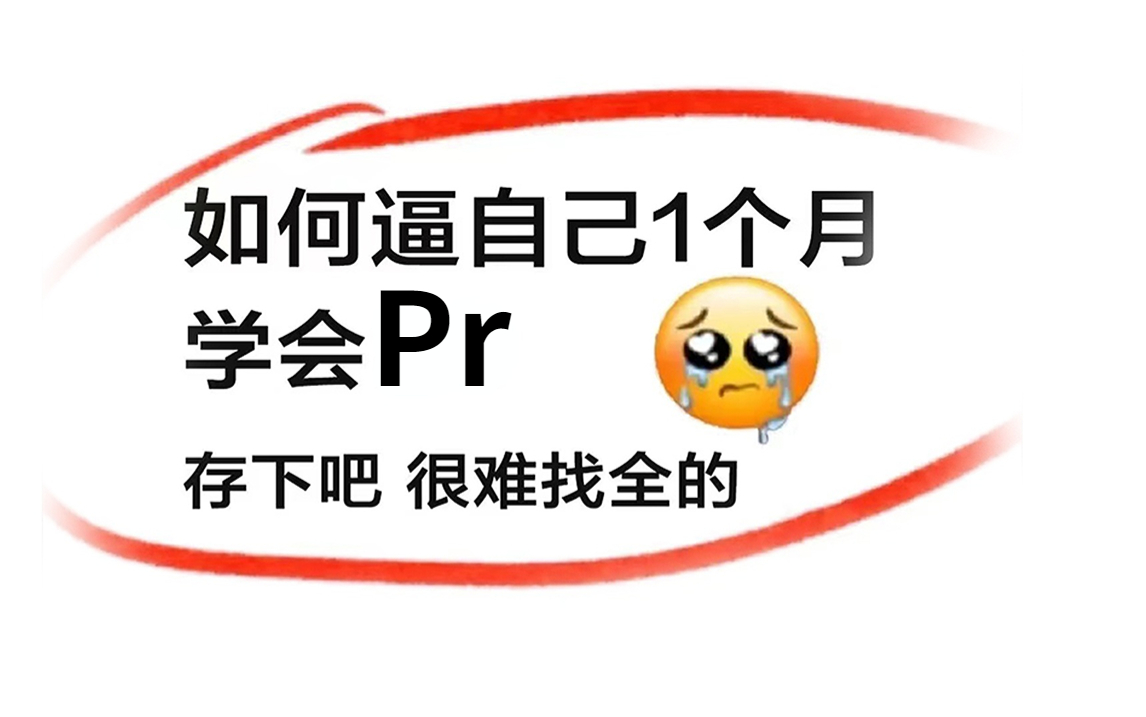 pr-99-728-pr