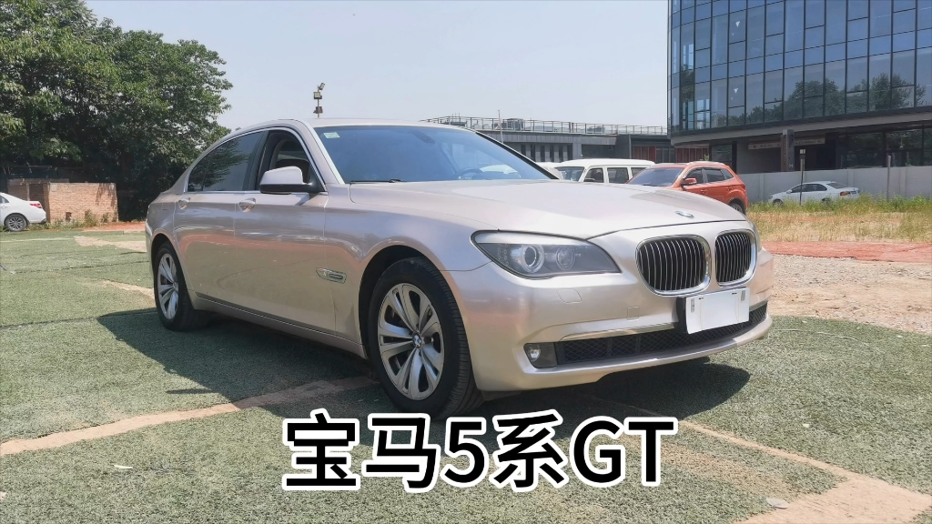 2012年的宝马535gt