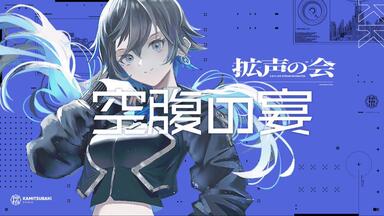 幸祜】2nd Full Album「prayer2」XFD 4月23日正式发售_哔哩哔哩_