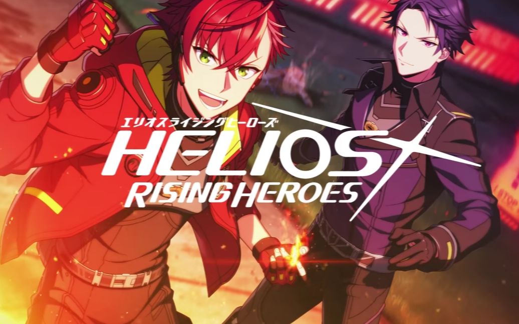 [图]【Helios Rising Heros】Rise Sunshine游戏PV自制歌词翻译