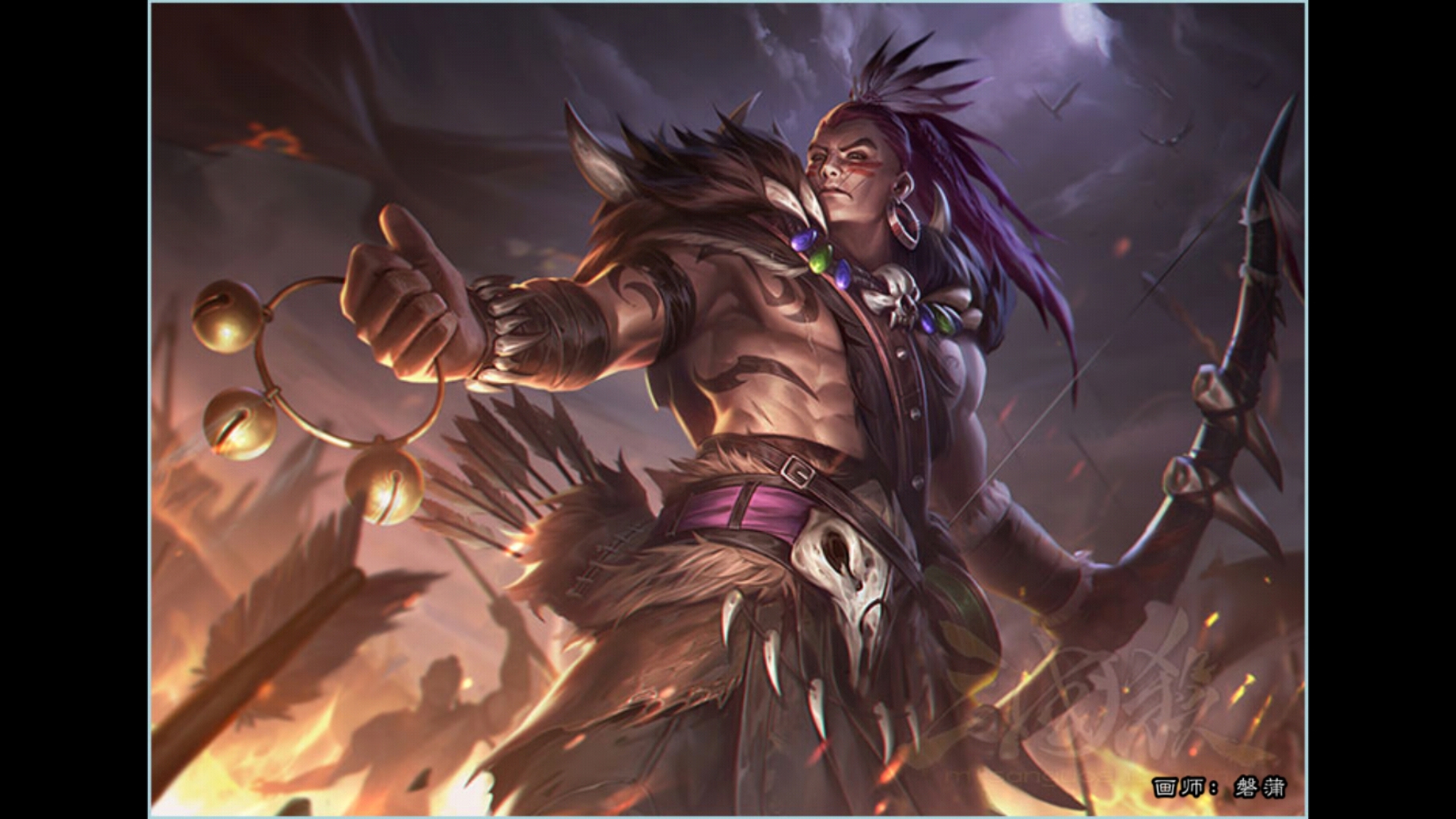 沙摩柯23451五溪镇蛮王,我也来一把