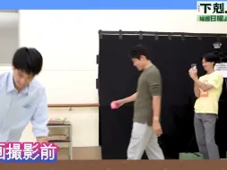 Download Video: 【鈴木亮平】和学生役小演员的投球对决_231204