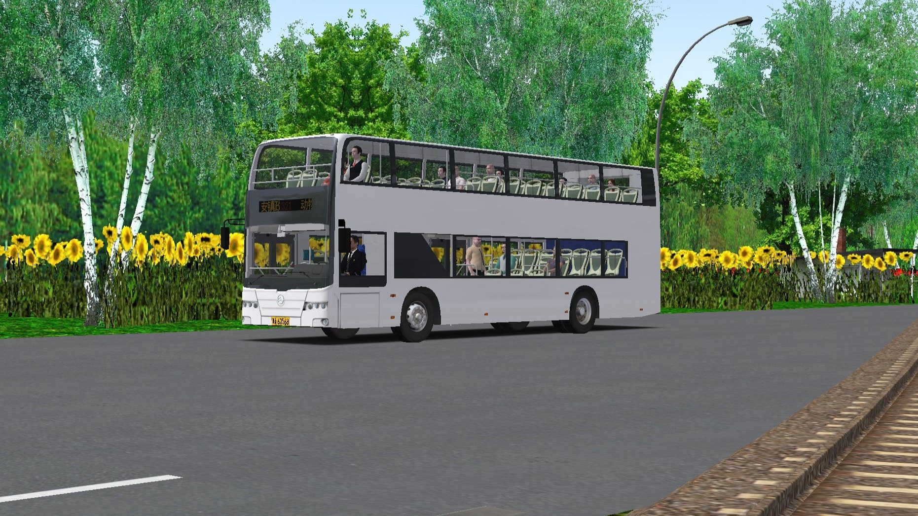 巴士模拟2 石家庄v2.8