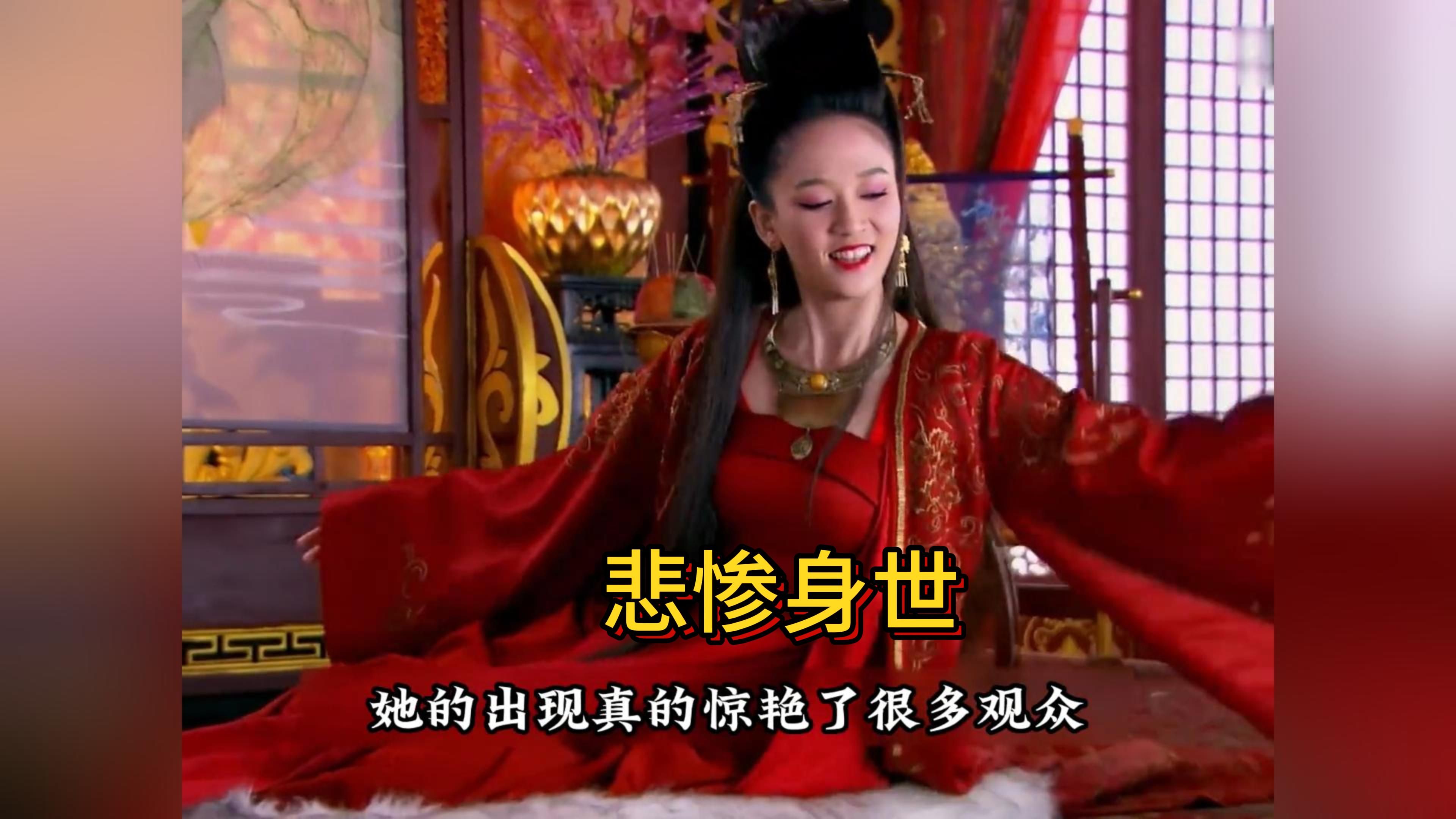 东方不败的悲惨身世,东方不败挑唆五岳剑派围攻黑木崖.