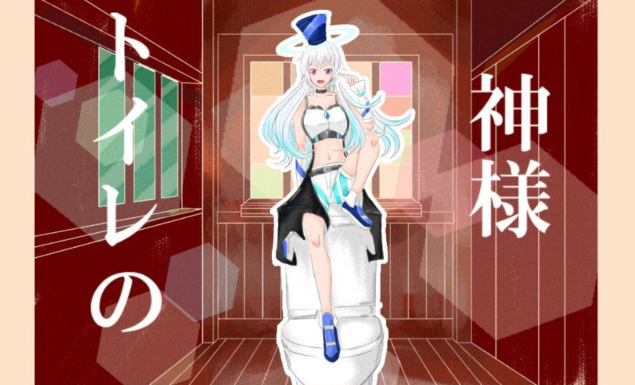 把自己唱哭的373 一曲泪满襟哔哩哔哩bilibili