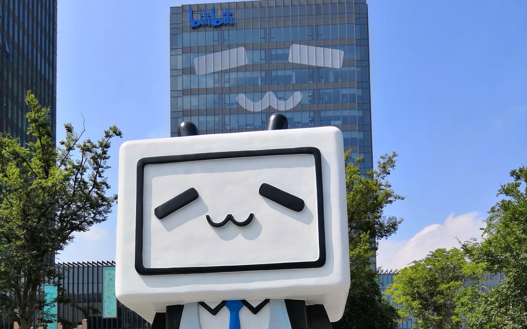 bibili，吡哔哩哔哩官网