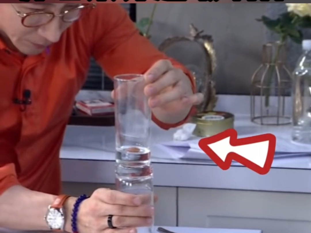 揭秘刘谦开心果穿越玻璃杯