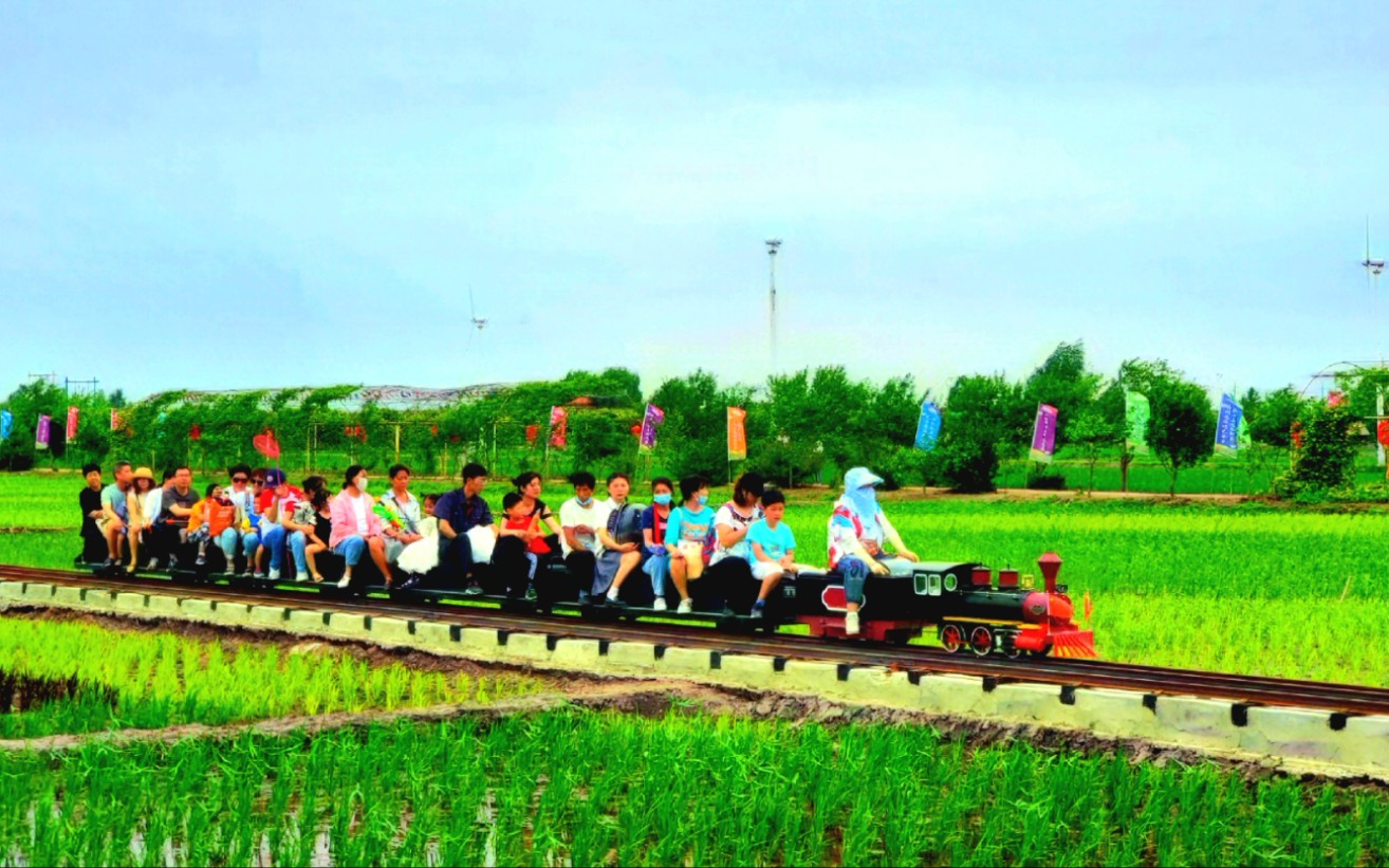 【210614】稻梦空间小火车