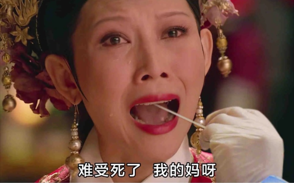 岳母女孩跟练龙拳be like