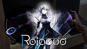 Tải video: 【Rotaeno/重制】一年后，再入奈亚子之梦——Nyarlathotep's Dreamland (IV 12+) AP+手元