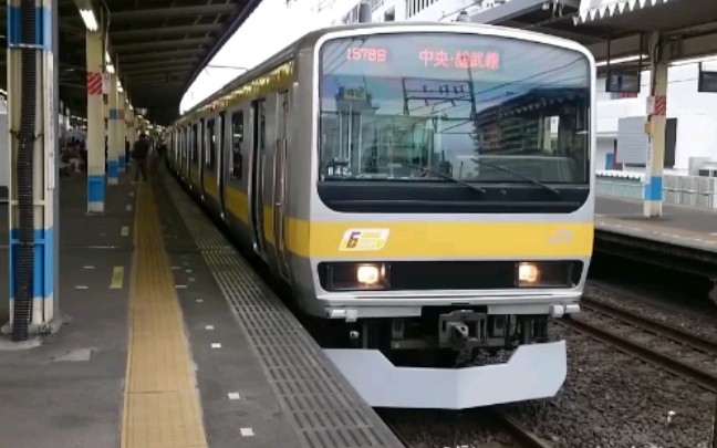 日本总武线列车随拍,e231系0番b42组列车出站